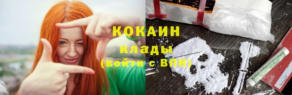 а пвп мука Карталы