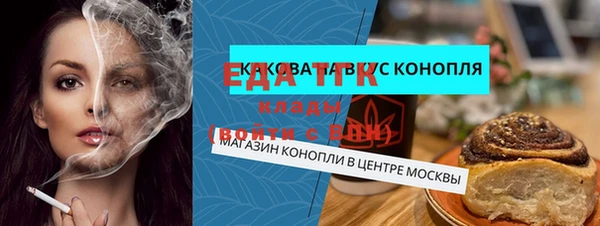 экстази Касимов