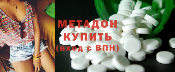 экстази Касимов