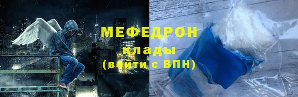 экстази Касимов