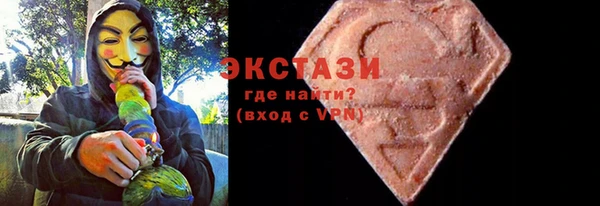 мет Кинешма
