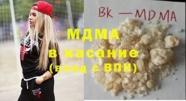 а пвп мука Карталы