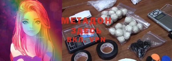 прущая мука Пенза