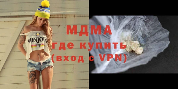 Альфа ПВП Карпинск