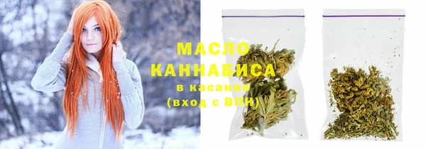 а пвп мука Карталы