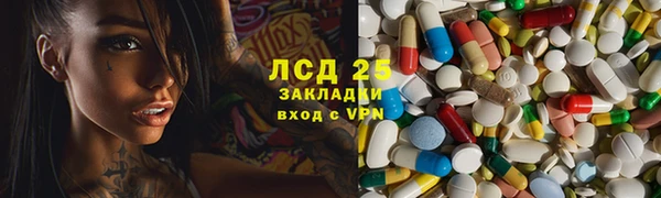 Альфа ПВП Карпинск