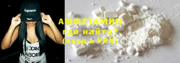 а пвп мука Карталы