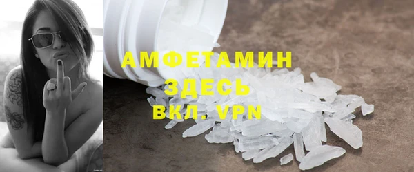 Альфа ПВП Карпинск
