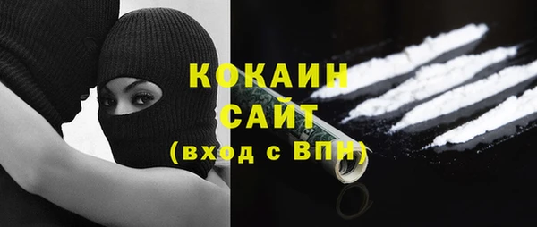 MESCALINE Киров