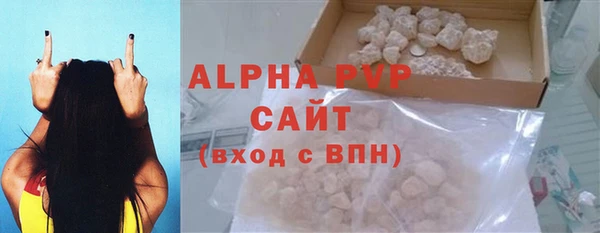 экстази Касимов