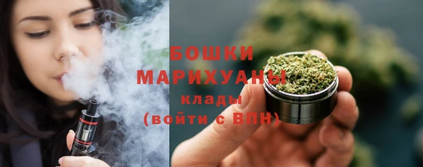 мет Кинешма