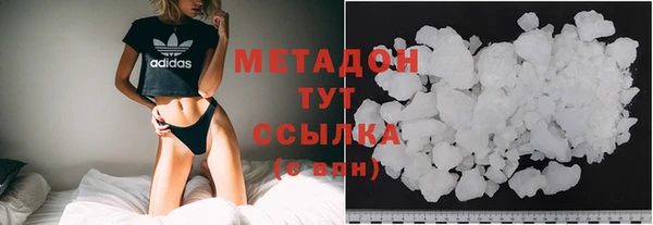 MESCALINE Киров