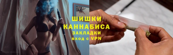 мет Кинешма