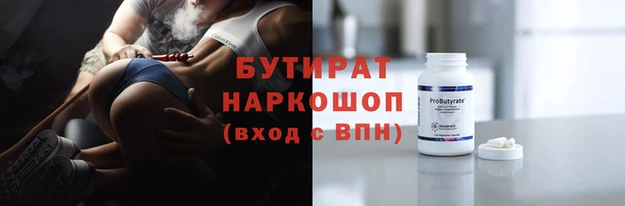 а пвп мука Карталы