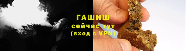 экстази Касимов
