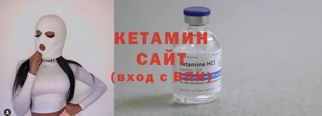 экстази Касимов