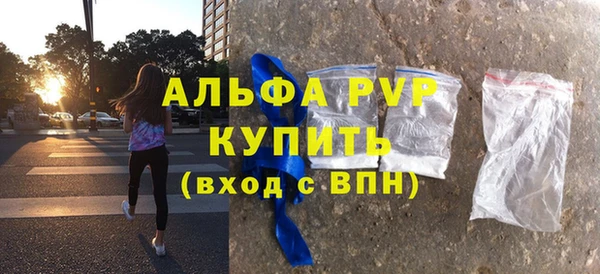 MDMA Premium VHQ Киреевск