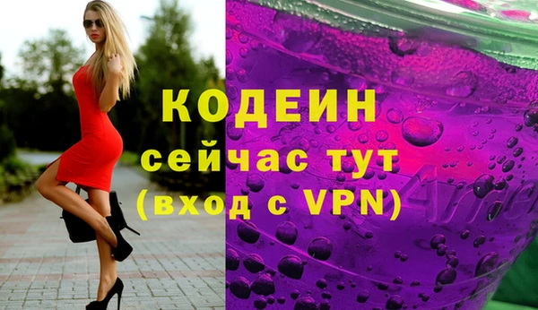 Альфа ПВП Карпинск