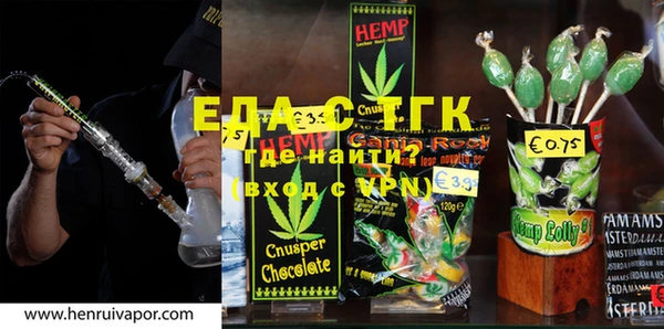 Альфа ПВП Карпинск