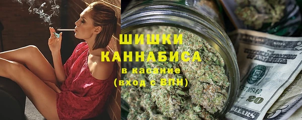 альфа пвп VHQ Киренск