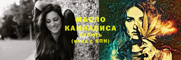 MDMA Premium VHQ Киреевск