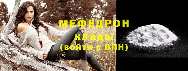 Альфа ПВП Карпинск