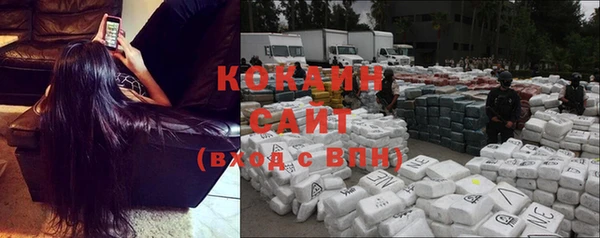 экстази Касимов