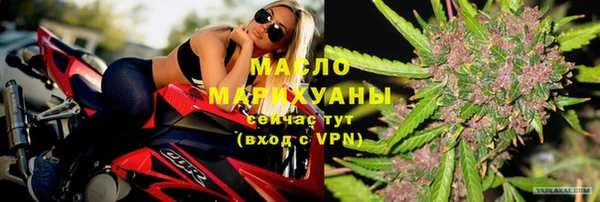 Альфа ПВП Карпинск
