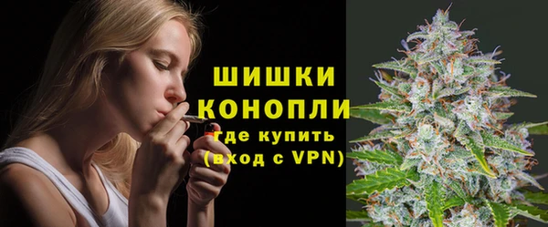 скорость Балашиха