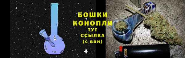 альфа пвп VHQ Киренск