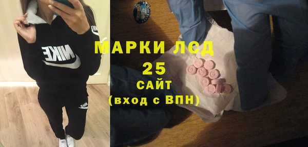 экстази Касимов