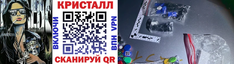 Первитин витя Первомайск